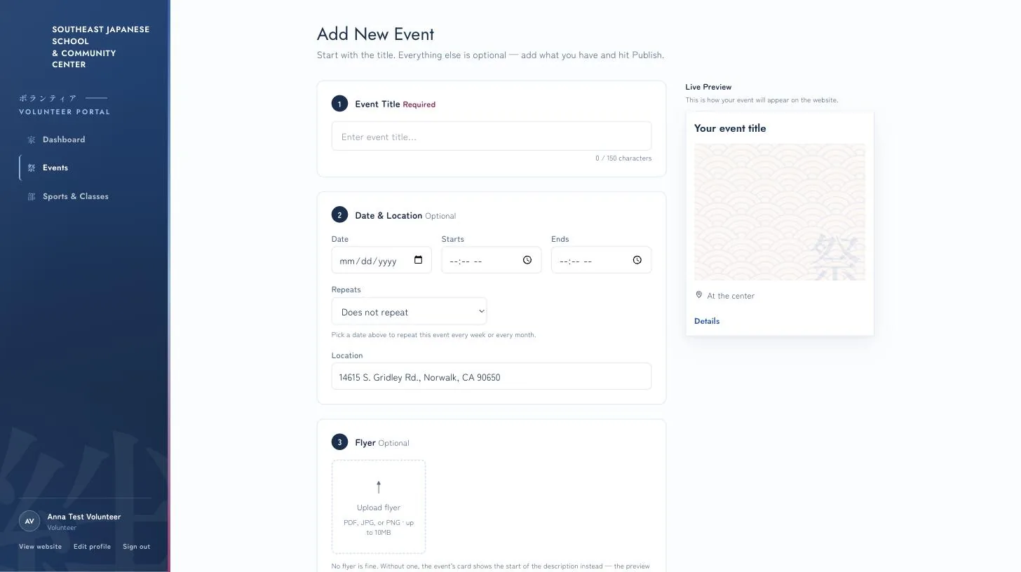 SEJSCC volunteer portal: Add New Event form with title, date and location, flyer upload, and a live preview of the event card